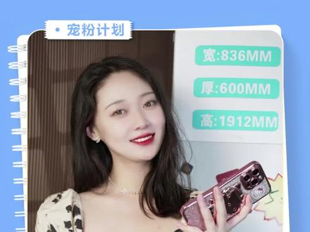 家人们,收到产品后激活延保卡的操作步骤都在视频里啦,有什么不明白的地方也可以留言问小美哦#美的官方旗舰店直播间 #618好物节 #大数据推荐给有需要的人 #还有这种操作 #延保卡