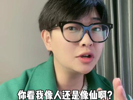 #番茄小说 #网文荐书 #小说 你们看过最奇葩的小说情节是什么?