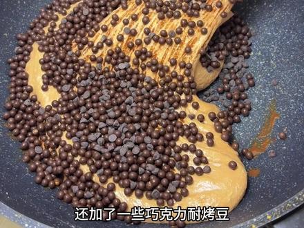 不加饼干的“六味地黄丸”雪花酥,也叫奶芙。这个真是馋哭我这个巧克力脑袋了,都学会了吗?切开之后更漂亮💙学会以后在家也能实现雪花酥自由#雪花酥 #纯手工无添加 #巧克力控