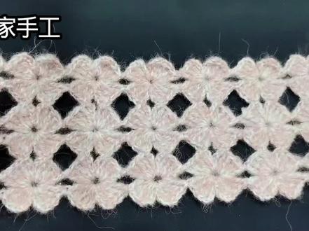 简简单单的四叶草图案 钩成围巾或者披肩都好好看#ai抖音视频创作