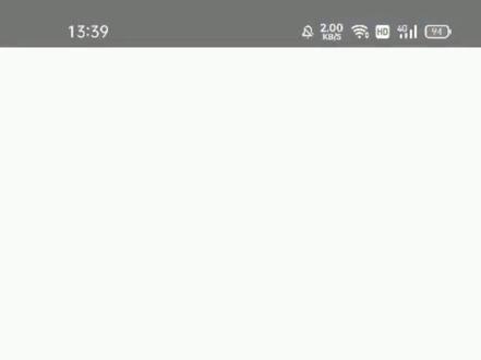 #软件 #解压专家教程视频 解压专家教程视频(安卓):百度网盘文件如何导入解压?