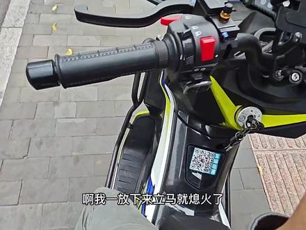 我的力帆KPV150又坏了,有人见过这个奇葩故障吗#力帆kpv150青春版 #力帆摩托 #摩托车故障 #摩托车故障分析