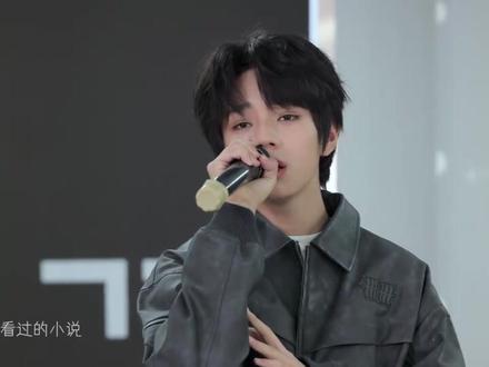 十一月考核#TF家族四代 存档