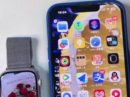 Apple Watch 如何彻底安全解绑ID使用技巧。#热门 #iwatch手表 #直播间有同款 #自用好物分享 #apple watch有哪些功能 @DOU+小助手