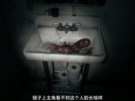 曾经吓哭无数人的恐怖游戏神作 #steam游戏 #恐怖游戏