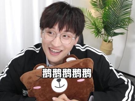 2023年度热梗大盘点,看看你都记得几个?#抖音年终整活高端局 #抖音热点记忆2023