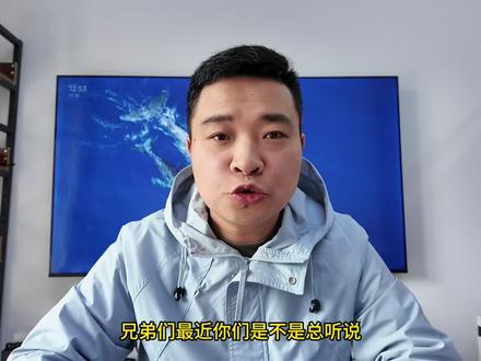 无人机RID模块的作用 无人机如何区分有没有RID模块 无人机新规#大疆无人机 #无人机新规