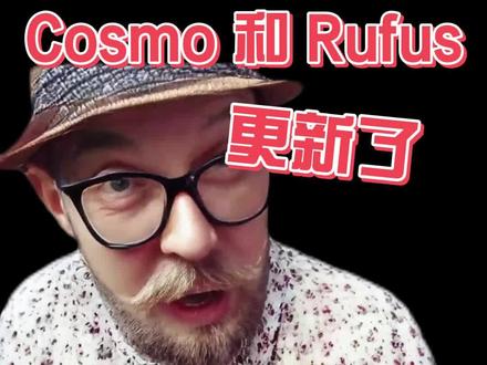 还没有用spv的卖家出去罚站。Prompts提示词不要再忽略了,是接下来只要调整listing和广告的参考数据之一。还不知道的,快点学起来。#亚马逊广告 #亚马逊运营 #亚马逊跨境电商 #亚马逊广告优化 #亚马逊广告技巧