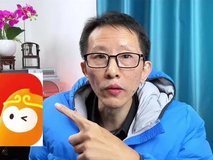 悟空浏览器App想看的内容全有#悟空浏览器#金币