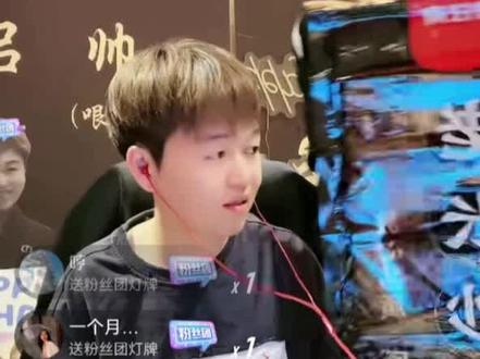 #哏的 爱妃属于是投其所好了哈哈哈哈