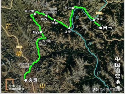 川藏中线之麦当劳线,也就是从四川白玉县金沙乡过金沙江进入西藏江达县,穿越江达县波罗乡,娘西乡,穿越至贡觉县城的一条经典穿越路线,因为全程形似巨大的M型,所以被称之为麦当劳线!沿途除了80公里铺装路面,其余120公里都是高原垭口非铺装路面!因为高原非铺装路面对于汽车动力,性能有要求!所以非四驱有难度,但是这种非铺装路面比沅辰界山九龙山路面要好多了!!!难就难在垭口非铺装路面,但是去过拉萨米琼日寺的人就清楚这根本不算什么难度了!这是整个川藏中线最值得去挑战的一段,四川白玉县穿越西藏贡觉县的经典路线,麦当劳线!喜欢穿越路线的人,这一条是经典的路线!重点,最难的也就是最后一段,瓦根村到贡觉县翻越垭口那一段,难在垭口陡坡烂路上行!全程很多地方无信号,无人区很多,出行之前一定要做好轨迹!!!切记,雨季,大雪封山不要前往!!!
