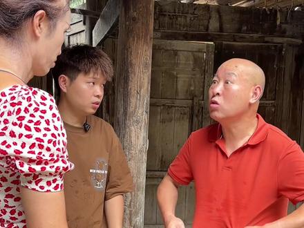 今天给地古牛介绍个对象#贵州方言#搞笑视频