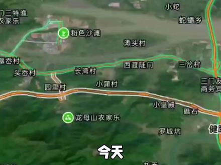 三门联络线即将试运营 记者带你提前“一路到底”!
摄制:仲午伟 朱林
编辑:吴昊
审核:祁兴森 方从飞 陈骅
#三门联络线 #高速公路建设 #三门高速