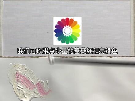 有人教你怎么节约时间的画法吗 #美术生 #色彩静物 #水粉静物 #美术生日常 #美术生美术联考