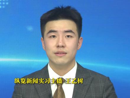 进化到不用冬眠,冬天咬人的蚊子出现了!(封面新闻)