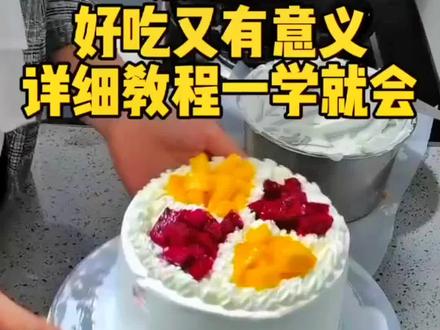 #创作灵感 #知识创作人 #纯手工制作美食 #网红店 #匠心制作 @DOU+小助手