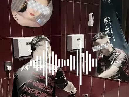 孙芊艺楚秉杰聊天对话#楚秉杰