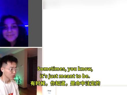 潮niubility!#学英语