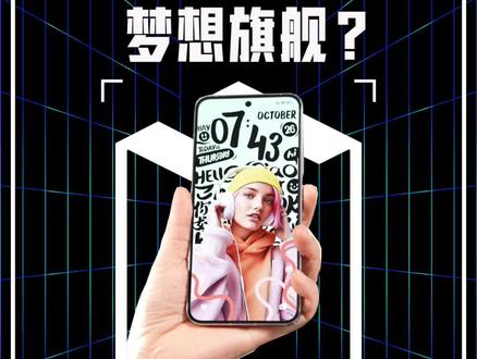 小米14上手评测,这就是心动的梦想旗舰吗?#小米14上手 #小米14评测