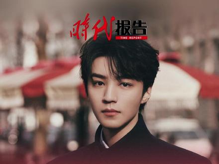 #王俊凯官宣话剧趁世界还年青 ,想看人数激增超15万。