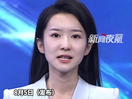 岳岳“非要唱” 观众“有争议”,成都、郑州......陆续还会唱!解密流量密码?OR打造流量荒诞?