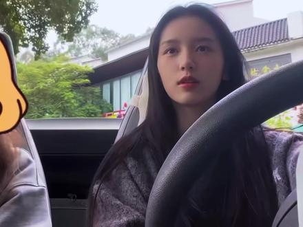 与也也兜风记🚗#周也
