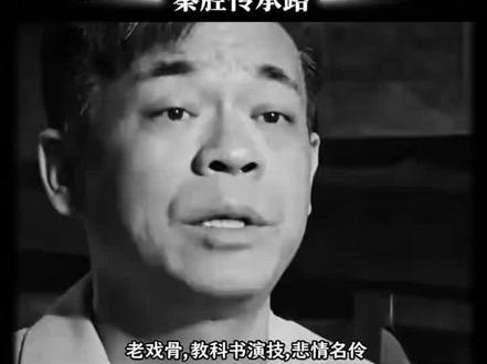 #电视剧主角 #孙浩 #孙浩中华民谣开口回忆杀