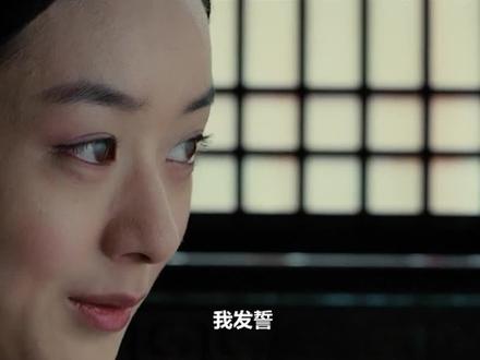 宫锁沉香11集:赵丽颖牺牲最大的一场戏,骑马后摔伤,没用替身! #精彩片段 #虐心片段 #电影剪辑