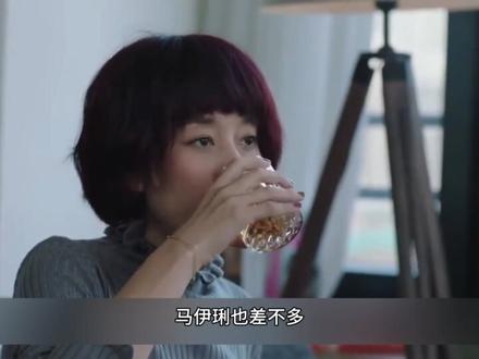 倒找10个亿,辛柏青也不要马伊琍