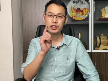 汕头注册公司流程是怎样的,想在汕头创业注册公司办理营业执照的朋友可以收藏好#汕头注册公司 #汕头办理营业执照 #汕头工商注册 #汕头公司注册 #汕头注册公司流程