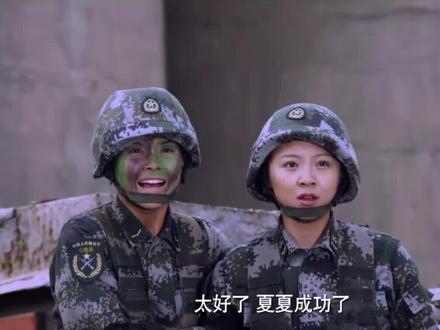 #创作灵感 第38集 这可能就是真正的战友情吧!既是战友又是朋友#影视剧剪辑 @DOU+小助手