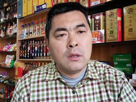 便利店:口粮徽商,都是喷码惹的祸