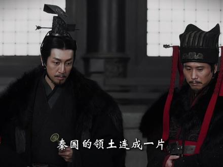 秦国统一之战哪场仗最难打?六国被灭的顺序是什么? 奋六世之余烈,振长策而御宇内,十年灭六国,终结华夏大地500多年的诸侯割据,为什么是秦国笑到最后?他的核心优势是什么?一个视频看懂秦扫六合,再也不用担心自己没有历史谈资了。#秦灭六国 #秦国历史 #古代战争 #战国历史 #统一六国