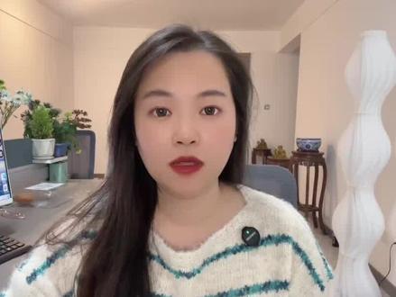 发现一个宝藏追书神器,简直不要太爽了!#番茄畅听