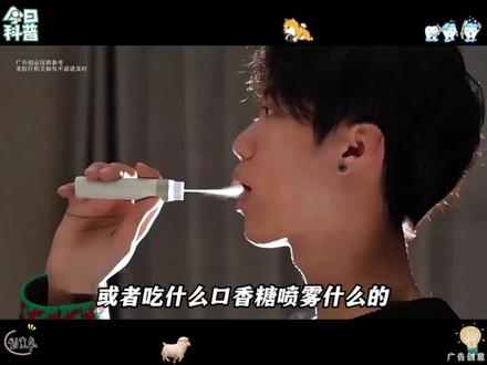 万万没想到不起眼的碘伏竟有这么强的杀伤力#科普 #科普知识 #涨知识 Ψ2OMZ