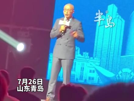 CBA选秀大会在青岛举办,央视名嘴于嘉推介青岛和东方影都,期待能像国产科幻大片一样引领中国篮球走向未来。(半岛全媒体记者 潘立超 编辑 王春红)