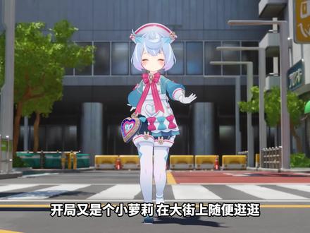 #原神 #妮露 #原神希穆兰卡 希格雯续集来啦~