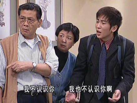 个个“啊祖”究竟系边个啧🧐#外来媳妇本地郎 #下饭剧 #康祈宗