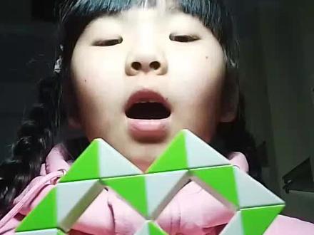 24段魔尺之爱心