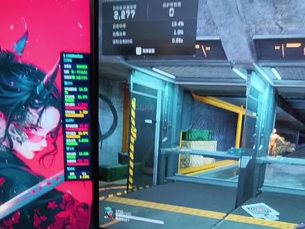 三角洲行动的控制器设置,感觉有效果大家可以尝试一下
#三角洲行动 #电竞房 #游戏 #电脑 #三角洲游戏设置