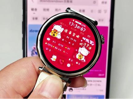 华为手表怎么添加音乐教程,华为手表gt6,gt3,gt4,gt5怎么下载音乐?怎么把音乐转换成 mp3格式放到手表里?音乐格式转换mp3?华为手表添加音乐怎么转换mp3华为手表怎么添加音乐教程,华为手表gt5怎么下音乐?怎么把音乐转换成mp3格式放到手表里?抖音视频转换mp3?华为手表添加音乐怎么转换3格式?华为运动健康怎么添加本地音乐?怎么把《diwndowndown》一键转成mp3通用格式,下载到华为手表?只需要三步,就能轻松实现#视频怎么提取音频mp3 #智能手表 #怎么把视频转成mp3格式 #华为手表怎么添加音乐#华为gt5
