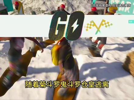 神级呼吸#小说 #小说推荐