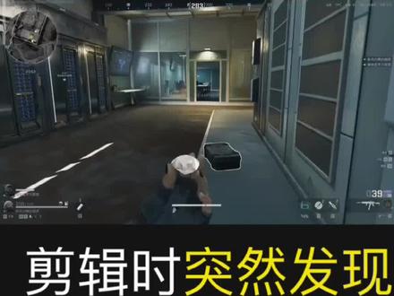 简单实用的非洲之星结尾教学#剪辑教程 #新手剪辑 #新手剪辑视频教程 #三角洲行动