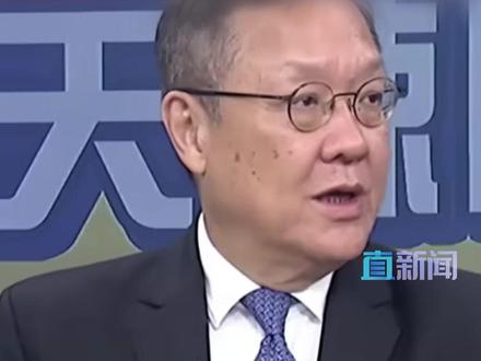 外交部明确表态G20期间中方没有会见高市早苗的安排。台湾时事评论员介文汲在节目中直言,高市早苗是个“花样很多的人”,极有可能在G20会场上搞小动作,假借“道歉”名义刻意制造事件,不得不防!#中日 #高市早苗 #日本 #G20 #中方立场