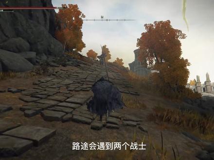 全最详细攻略之王城金面具任务+古兰桑克斯雷电+女神玛莉卡的真相#艾尔登法环 #艾尔登法环攻略