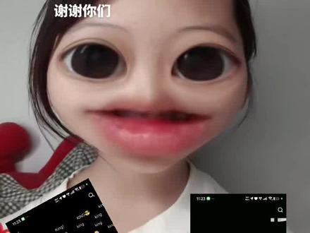 希望大家理性看待不要网暴我,我的初衷就是希望大家可以理性玩梗,因为这个king对于爱丽和行星饭非常不友好,在科普EXO一路艰辛的视频底下居然也有人说隐藏的成员KING,真的很不好,因为我是爱丽,所以我也想发表一下自己的观点,希望大家不要攻击我也不要在评论区发表不好的言论谢谢#EXO#爱丽行星饭#king#理性看待#拒绝网暴