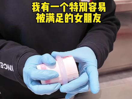 二月份的第一杯奶茶你喝到了嘛?😉#鸡爪组合#天蝎摩羯#送女友#周大生暮山紫手镯#周大生玉石旗舰店