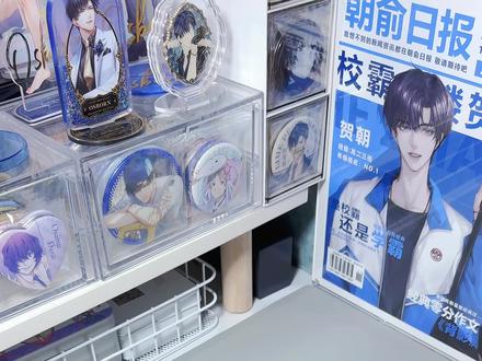 打包一本古早白月光#实体书 #打包
