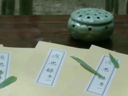 丧事随礼有哪些讲究?#天福寿园 #传统文化 #民间习俗 #寿衣