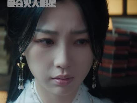 “喜欢我吧,即使是无锋”#云之羽 #云为衫#宫子羽